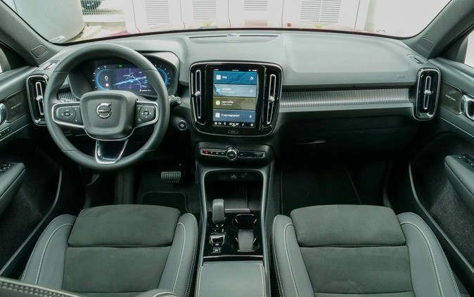 Volvo XC 40 cena 184900 przebieg: 9700, rok produkcji 2023 z Szamotuły małe 529